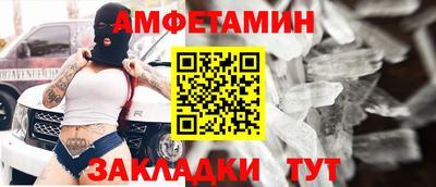 стафф Кимры