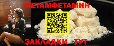 стафф Кимры