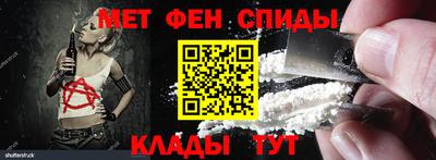 героин Кинель