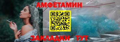 МДПВ Апрелевка