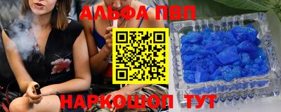 МДПВ Апрелевка