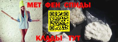 стафф Кимры