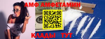 МДПВ Апрелевка