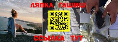 кокаин VHQ Кингисепп