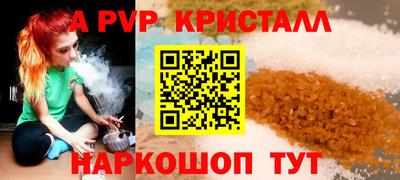 кокаин VHQ Кингисепп