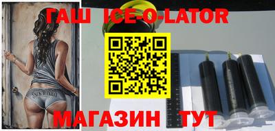 каннабис Аргун