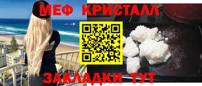кокаин VHQ Кингисепп