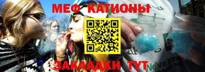 каннабис Аргун