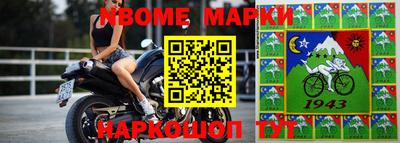 каннабис Аргун