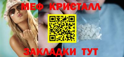 кокаин VHQ Кингисепп
