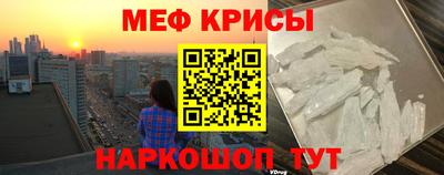 героин Кинель
