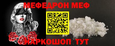 кокаин VHQ Кингисепп