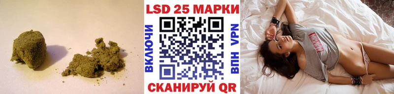 ссылка на мегу tor  Чернушка  LSD-25 экстази ecstasy 