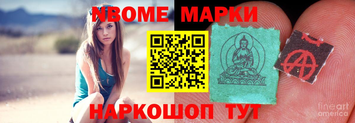 Лсд 25 экстази кислота  LSD-25 экстази ecstasy  Чернушка  Вход с VPN 