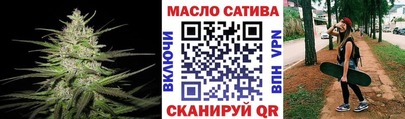Дистиллят ТГК вейп  Чернушка 