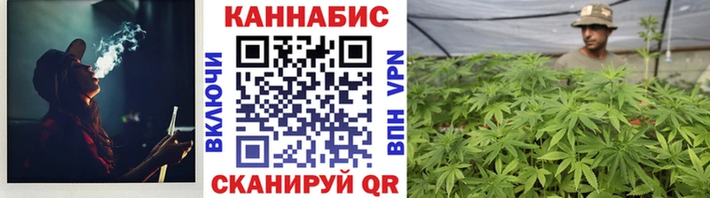 МАРИХУАНА Amnesia  OMG рабочий сайт  Чернушка  купить наркотики цена 